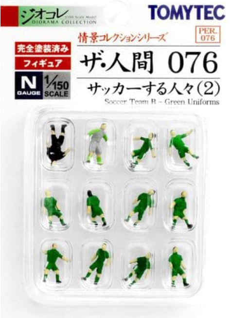 tomytec football players 255062 scale spur n suberb detail