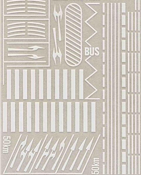 busch 7197 road markings spur  n 1:160